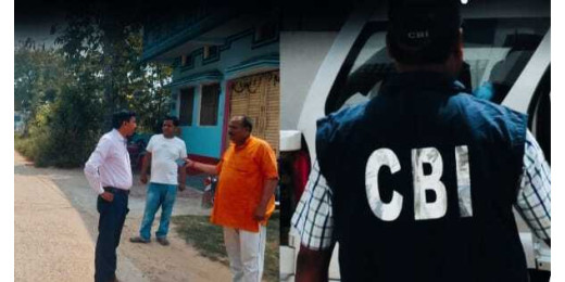 20 महीने से गायब कमलेश राय, क्या अज्ञात शव से खुलेगा राज़